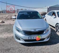 کیا ئۆپتیما